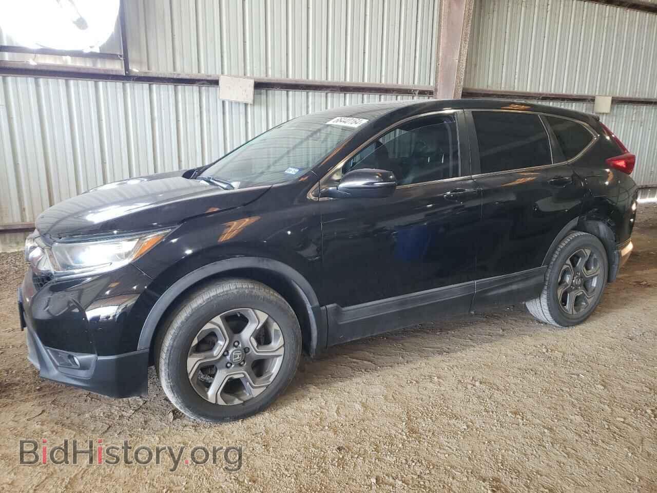 Photo 2HKRW2H85HH663252 - HONDA CRV 2017