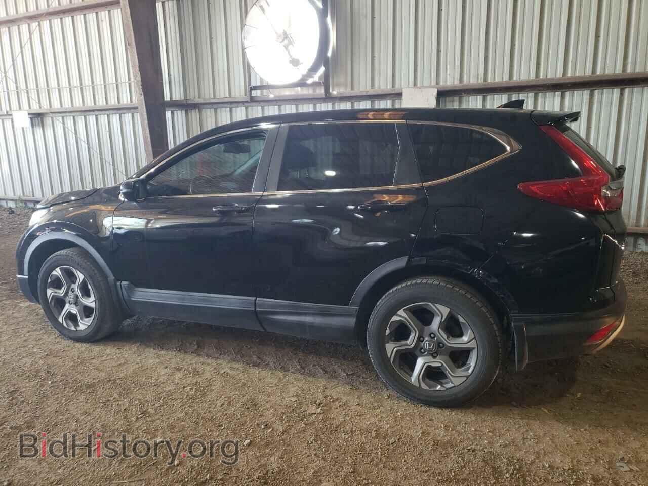 2017 HONDA CRV - VIN: 2HKRW2H85HH663252 - Фото 2