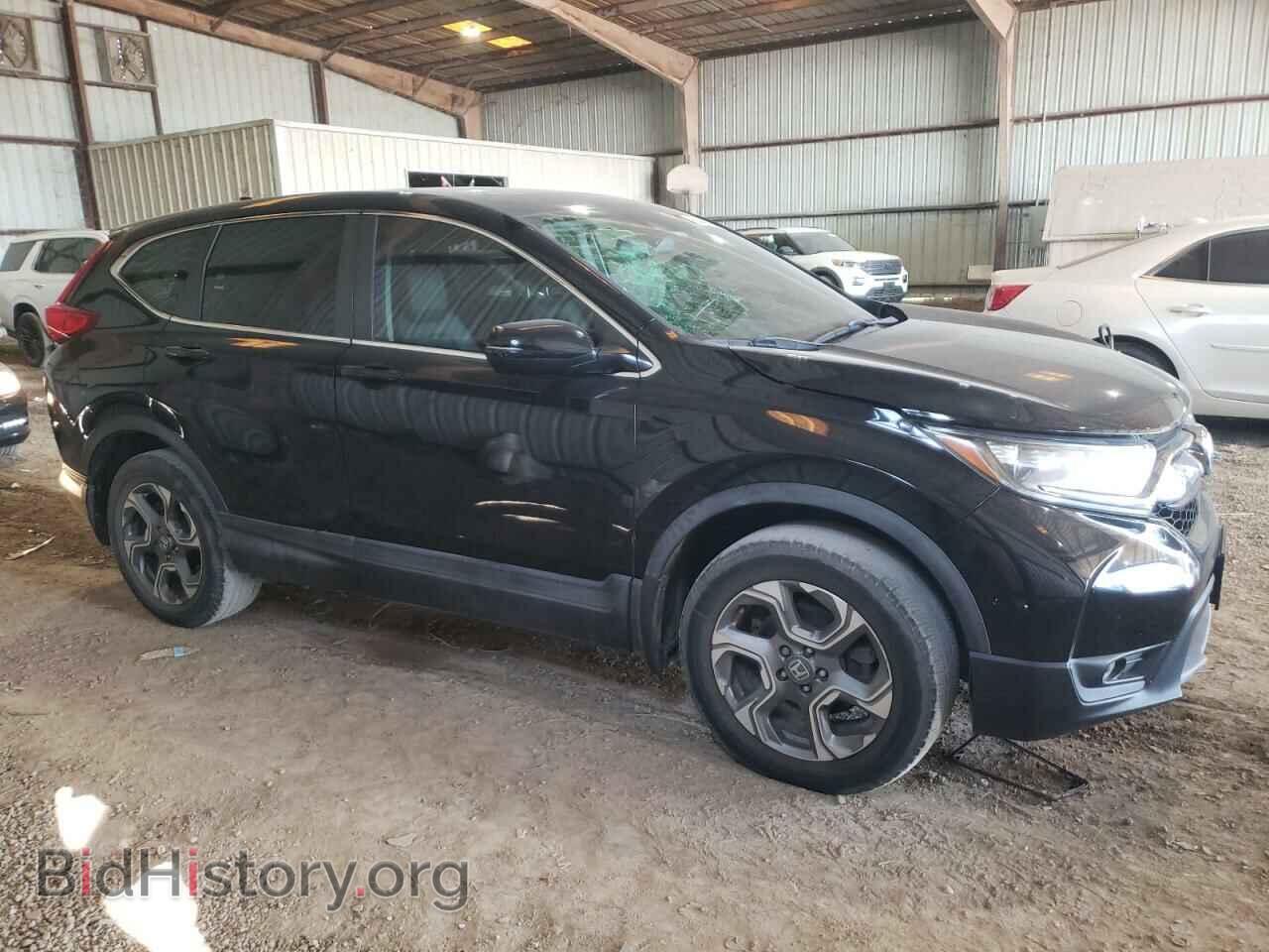 2017 HONDA CRV - VIN: 2HKRW2H85HH663252 - Фото 4