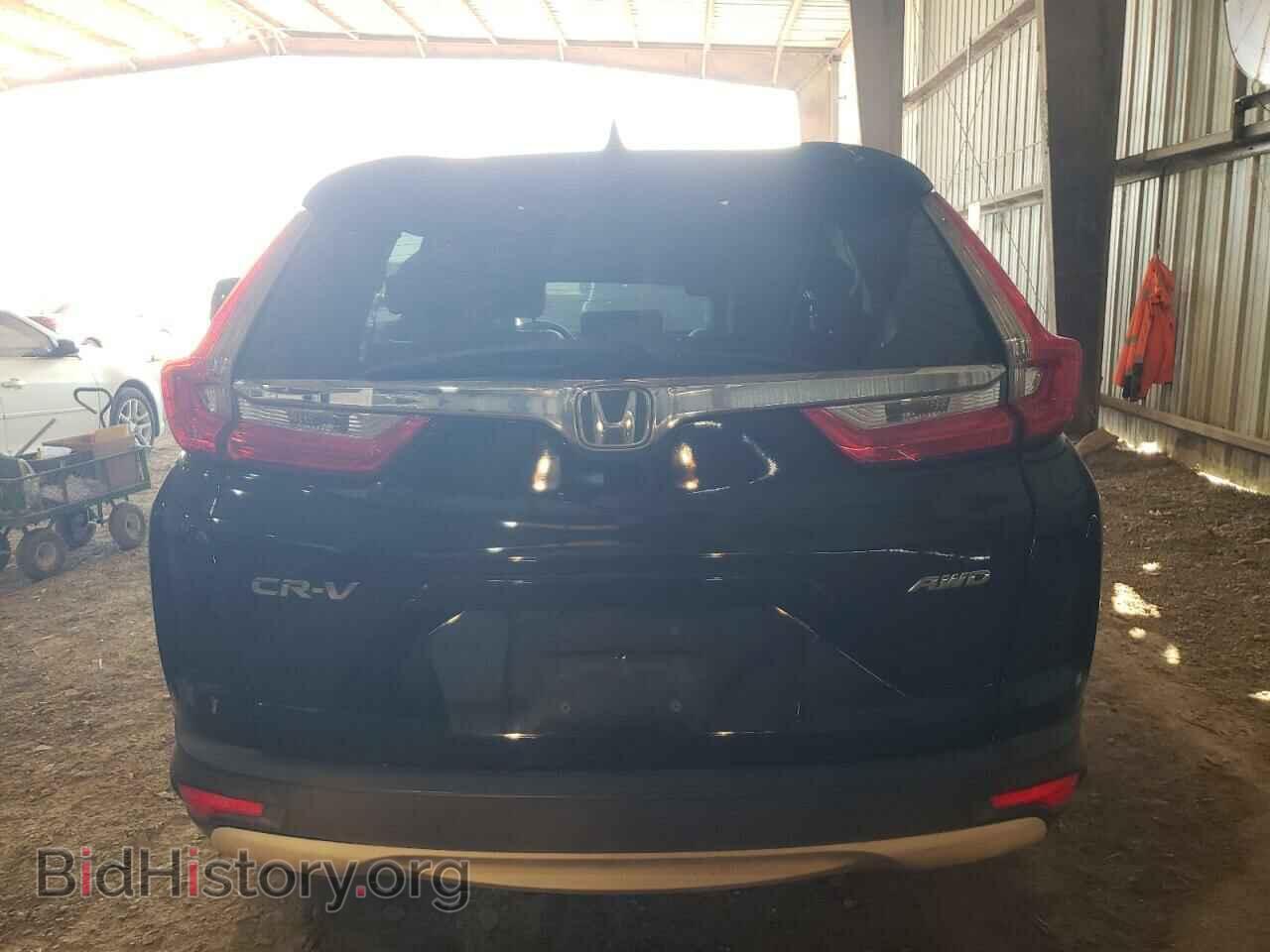 2017 HONDA CRV - VIN: 2HKRW2H85HH663252 - Фото 6