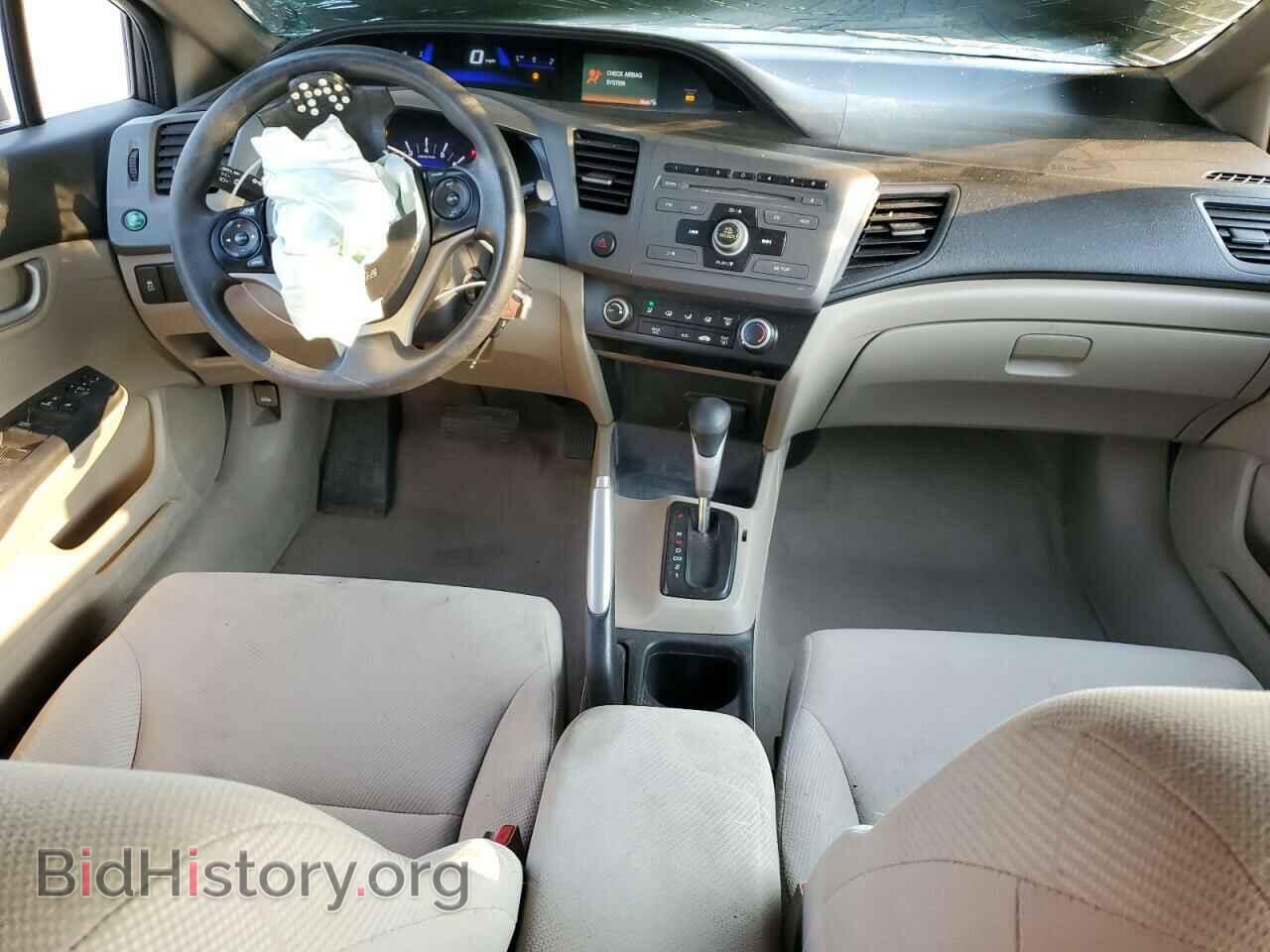 2012 HONDA CIVIC - VIN: 19XFB2F53CE094471 - Фото 8