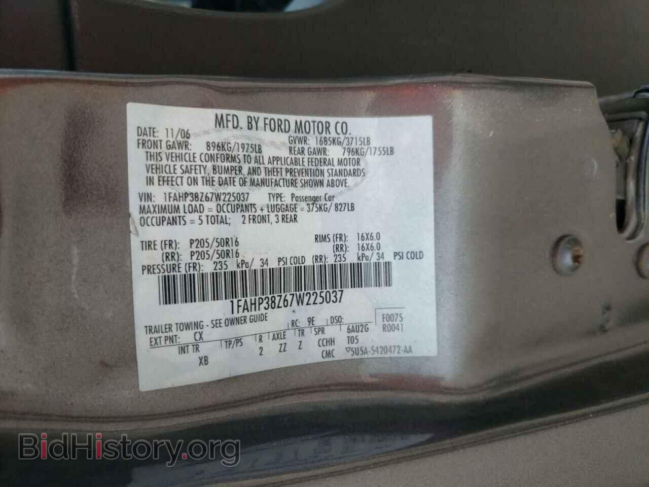 2007 FORD FOCUS - VIN: 1FAHP38Z67W225037 - Фото 10
