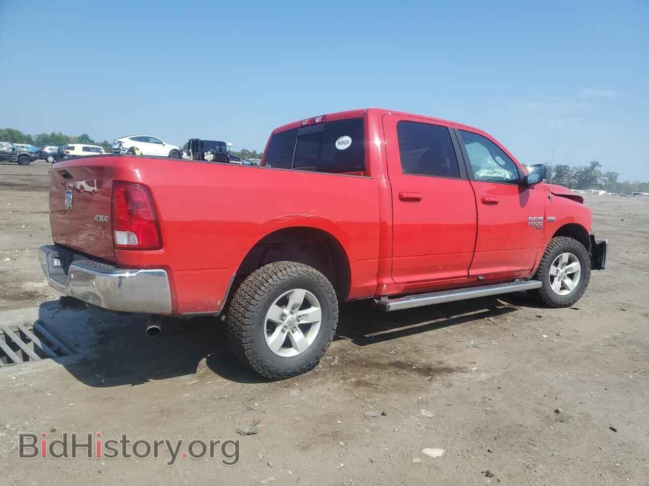 2020 RAM 1500 - VIN: 3C6RR7LT8LG182260 - Фото 3