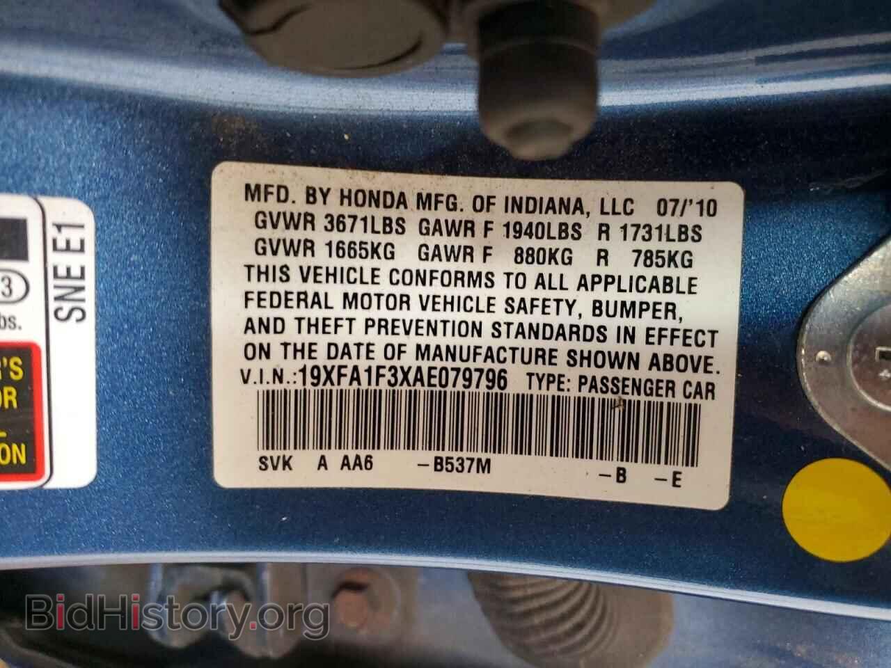 2010 HONDA CIVIC - VIN: 19XFA1F3XAE079796 - Photo 12