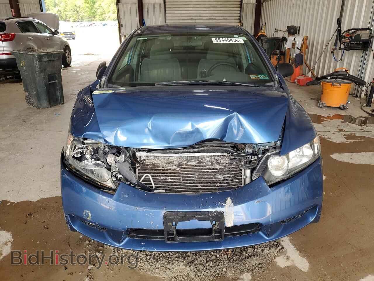 2010 HONDA CIVIC - VIN: 19XFA1F3XAE079796 - Photo 5