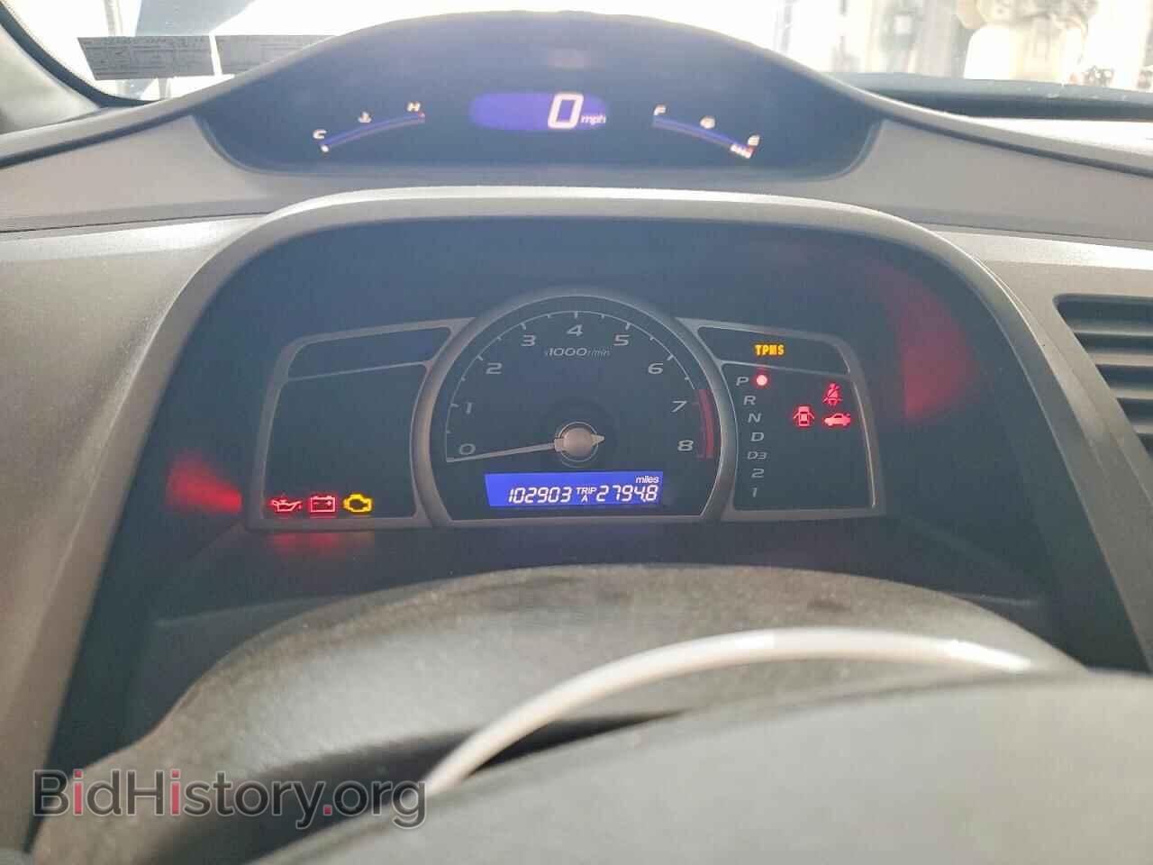 2010 HONDA CIVIC - VIN: 19XFA1F3XAE079796 - Photo 9