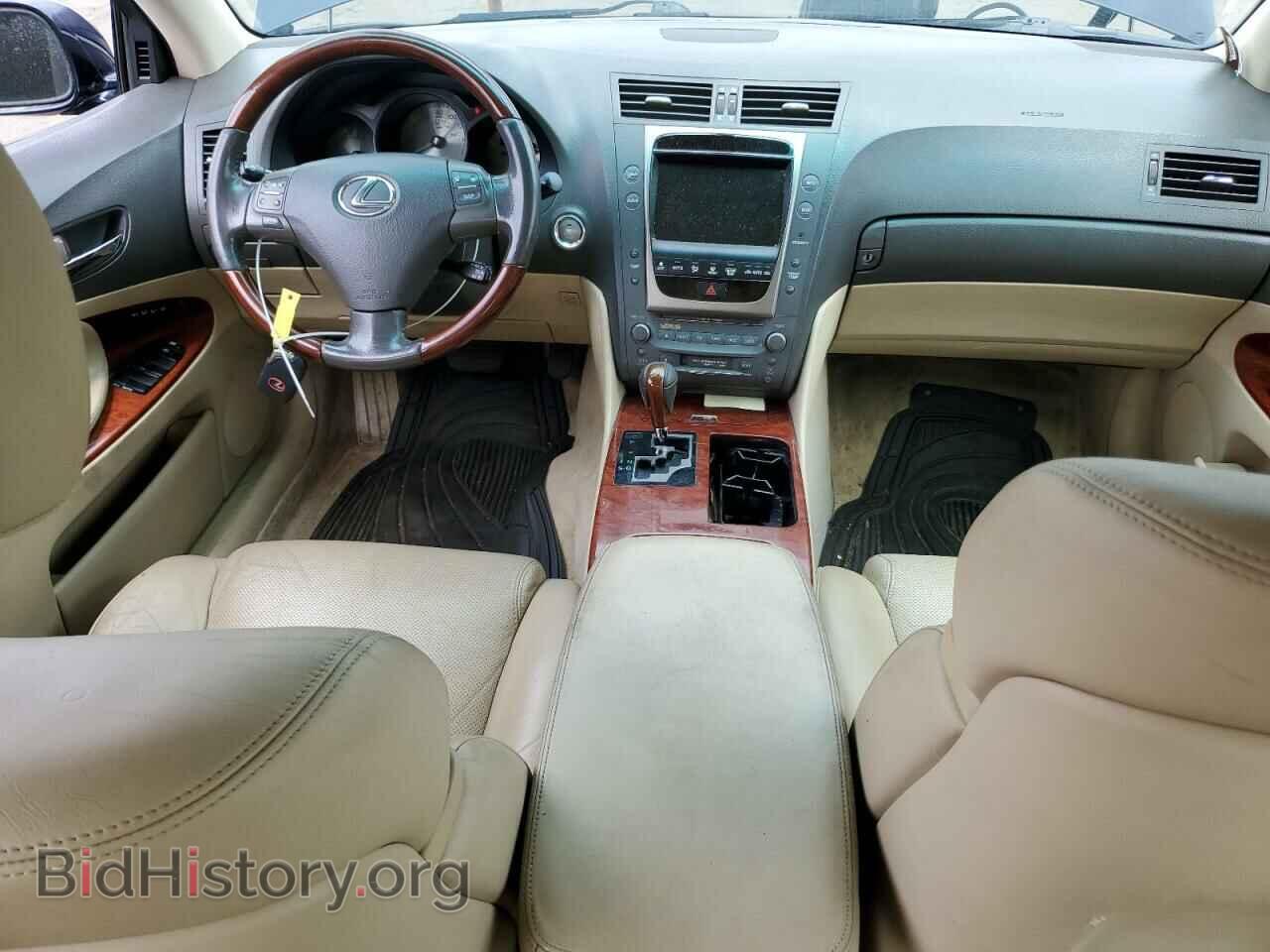 2006 LEXUS GS300 - VIN: JTHCH96S960004574 - Фото 8