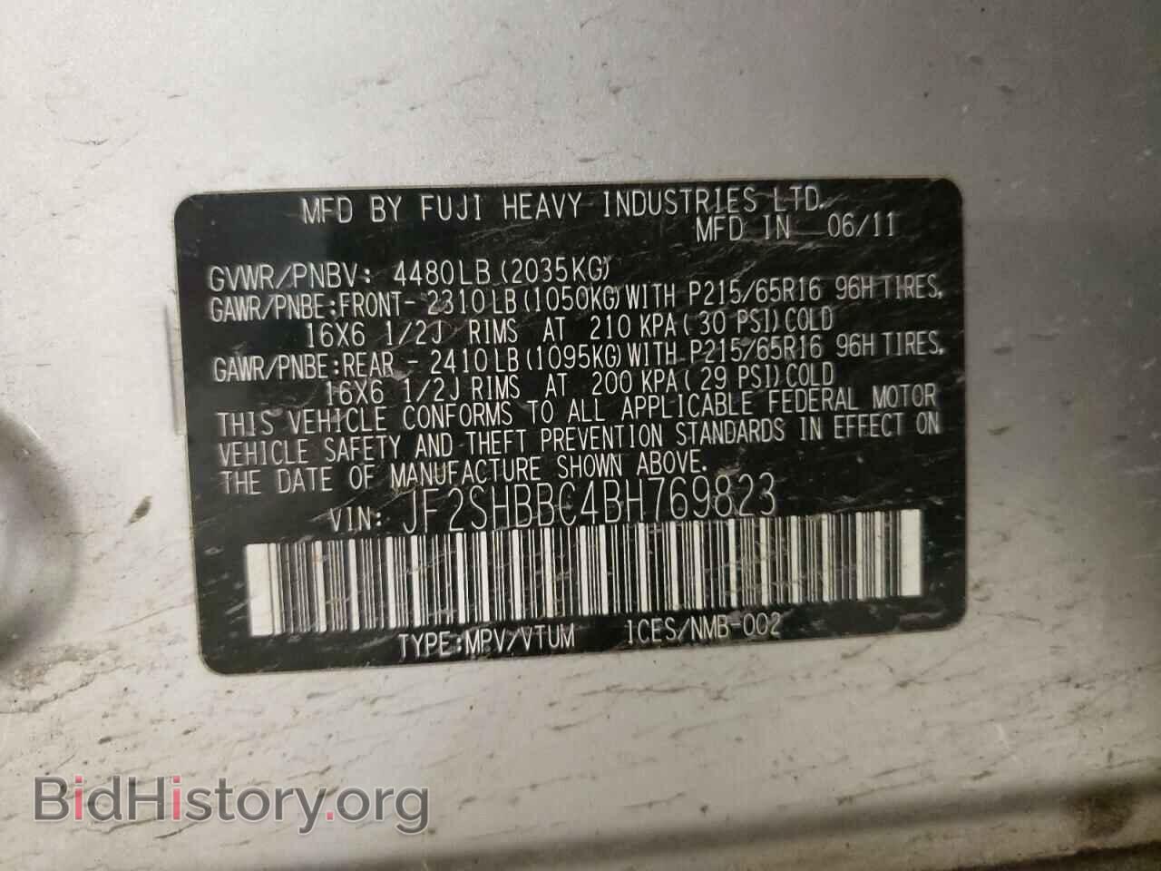 2011 SUBARU FORESTER - VIN: JF2SHBBC4BH769823 - Photo 10