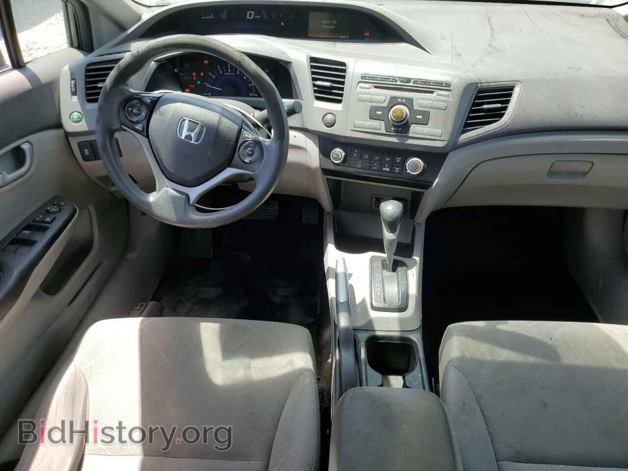 2012 HONDA CIVIC - VIN: 19XFB2F57CE049226 - Фото 8