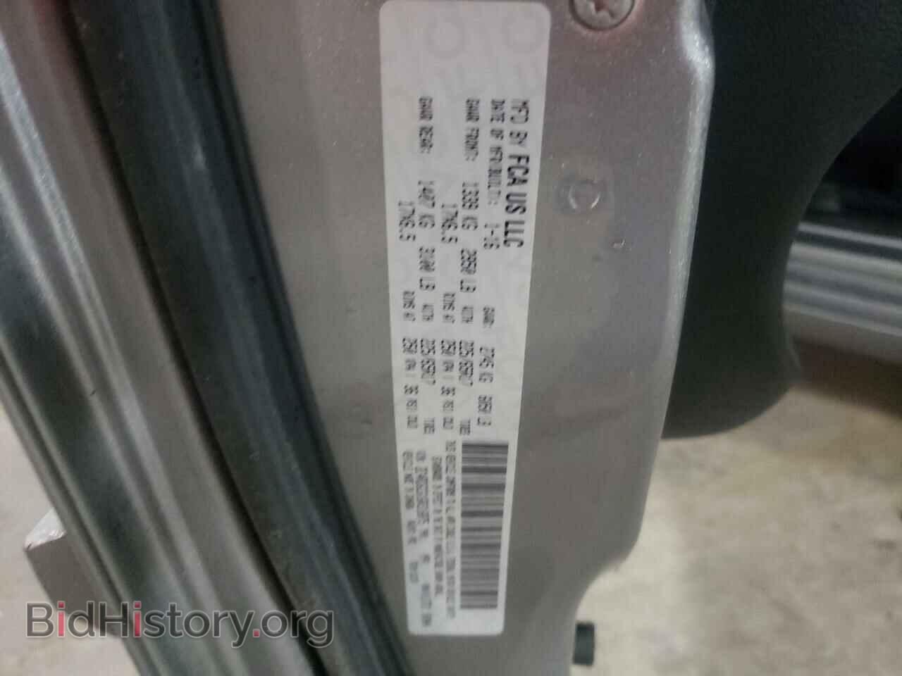 2016 DODGE CARAVAN - VIN: 2C4RDGCG1GR316875 - Фото 10