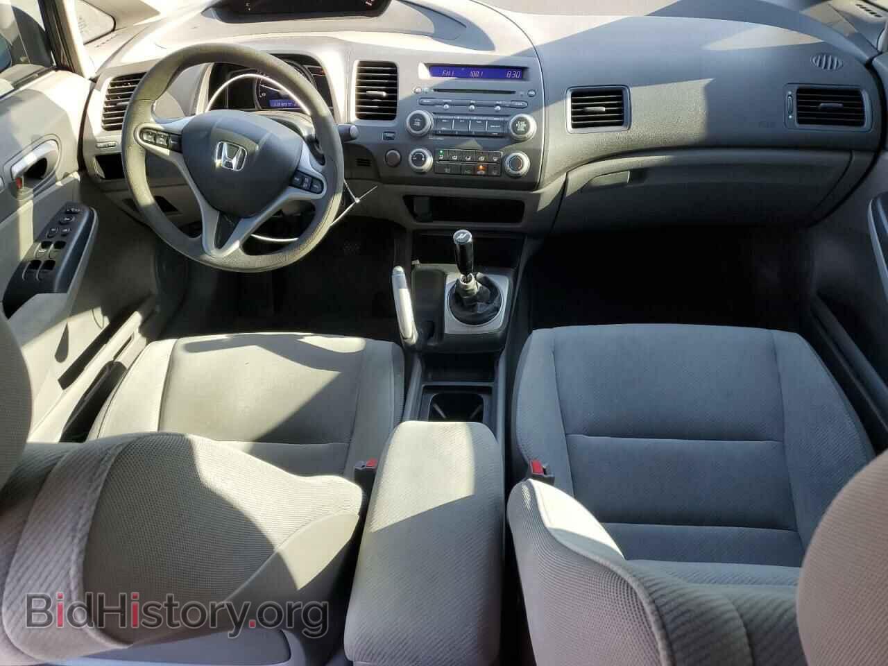 2011 HONDA CIVIC - VIN: 2HGFA1E89BH503912 - Фото 8