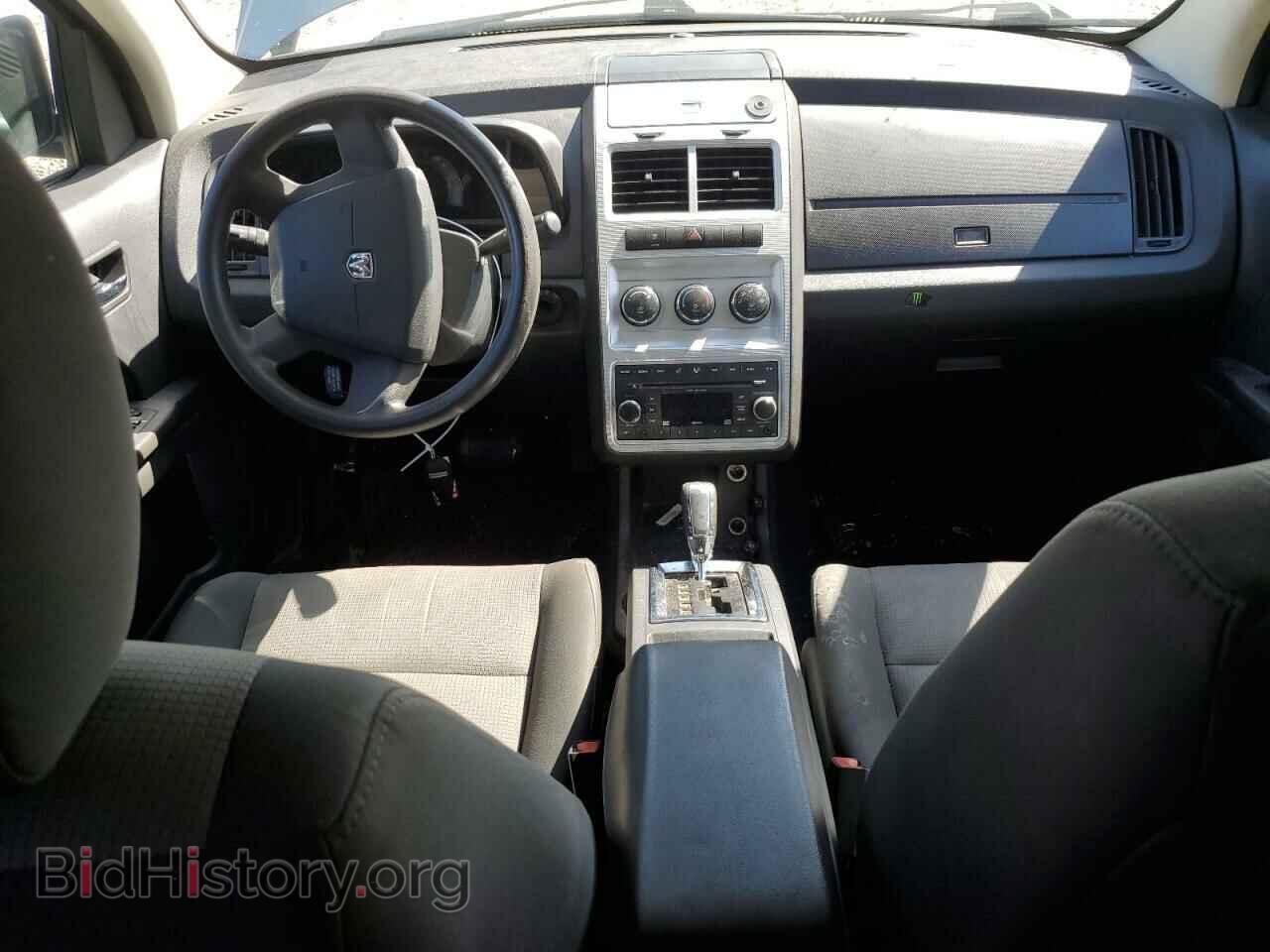 2009 DODGE JOURNEY - VIN: 3D4GG47B79T191735 - Фото 8