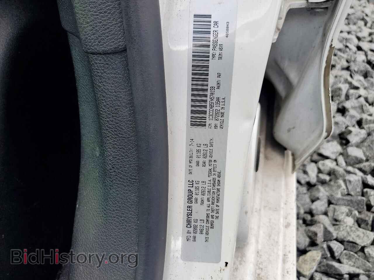 2015 CHRYSLER 200 - VIN: 1C3CCCAB5FN570159 - Photo 12