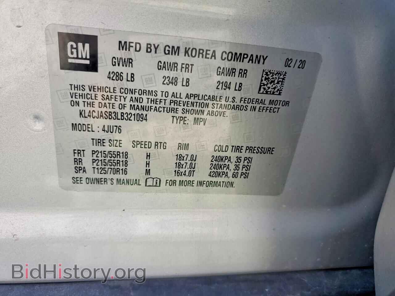2020 BUICK ENCORE - VIN: KL4CJASB3LB321094 - Photo 12