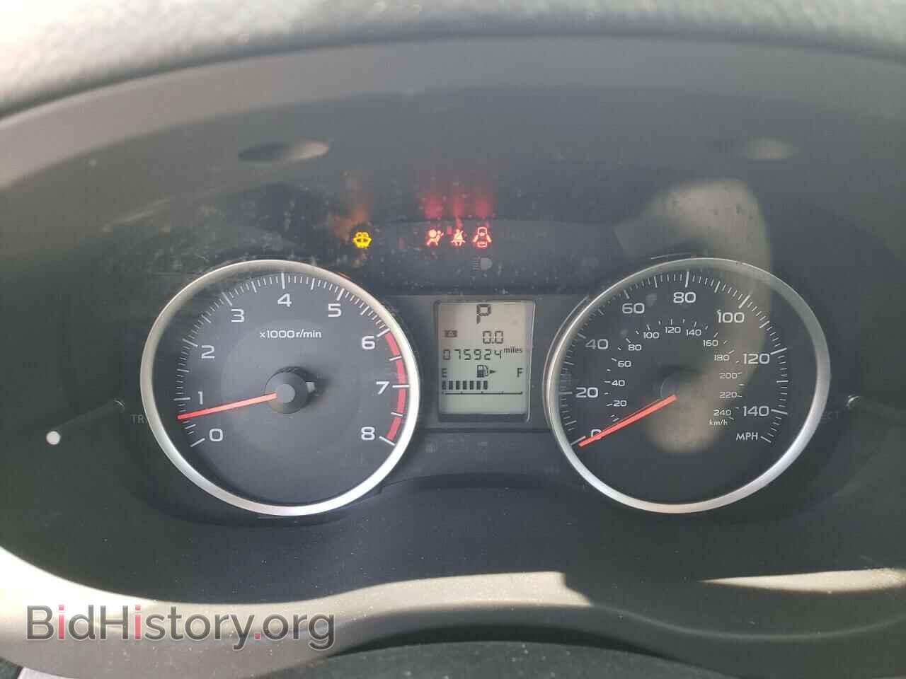 2015 SUBARU FORESTER - VIN: JF2SJABC6FH553265 - Фото 9