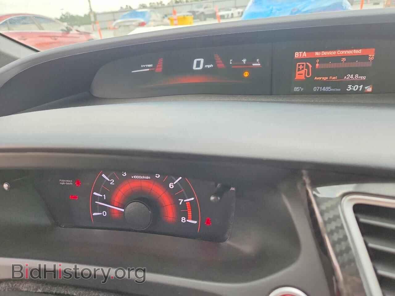 2015 HONDA CIVIC - VIN: 2HGFB6E59FH707096 - Фото 9
