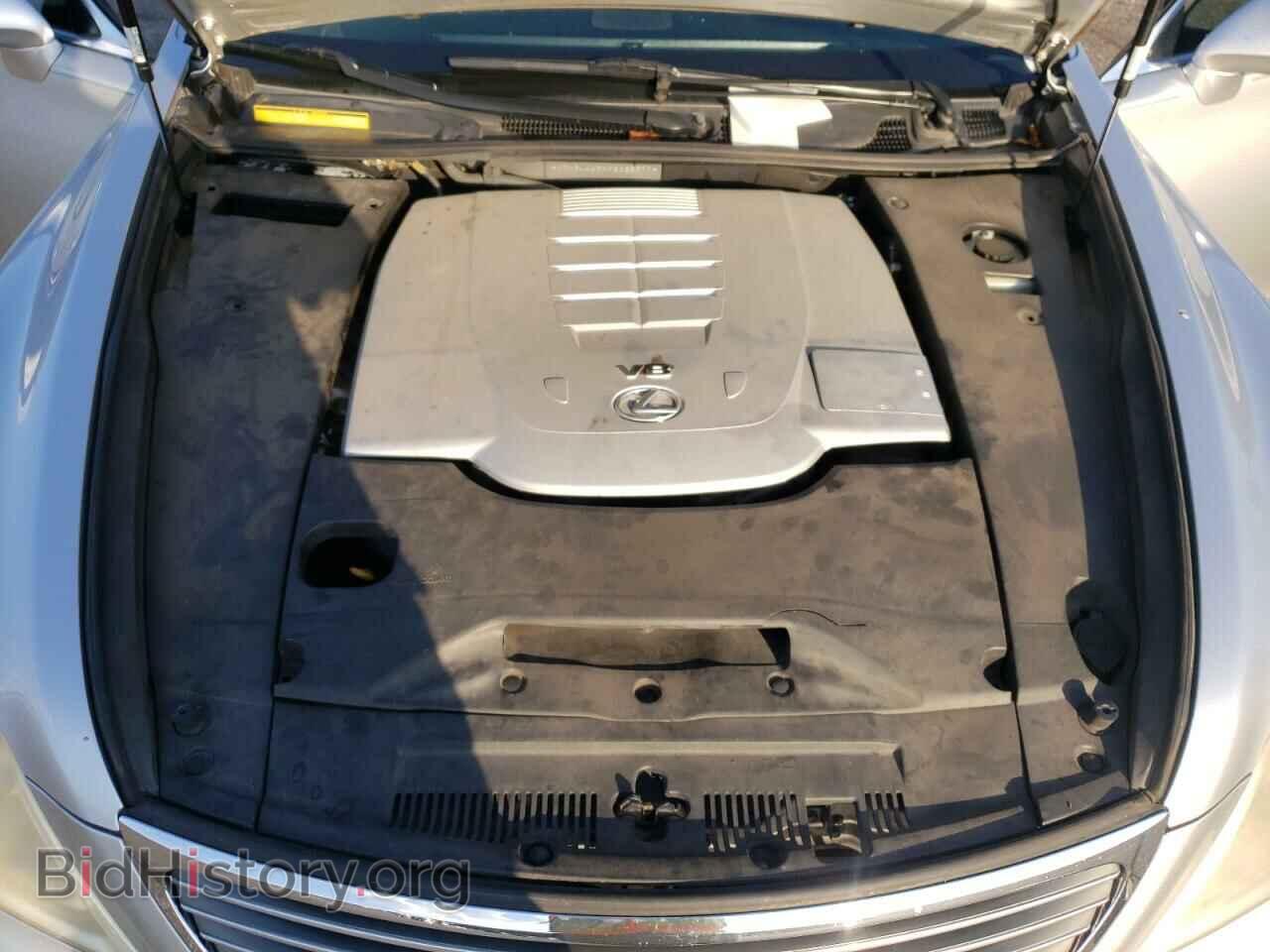 2009 LEXUS LS460 - VIN: JTHBL46FX95088377 - Фото 7