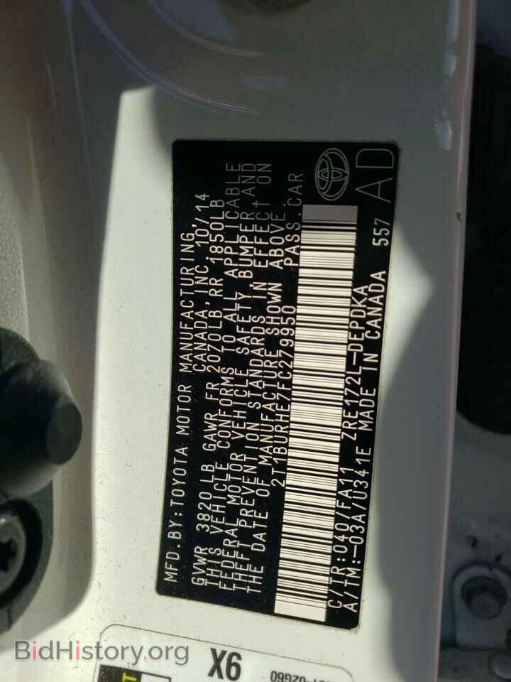 2015 TOYOTA COROLLA - VIN: 2T1BURHE7FC279950 - Фото 10