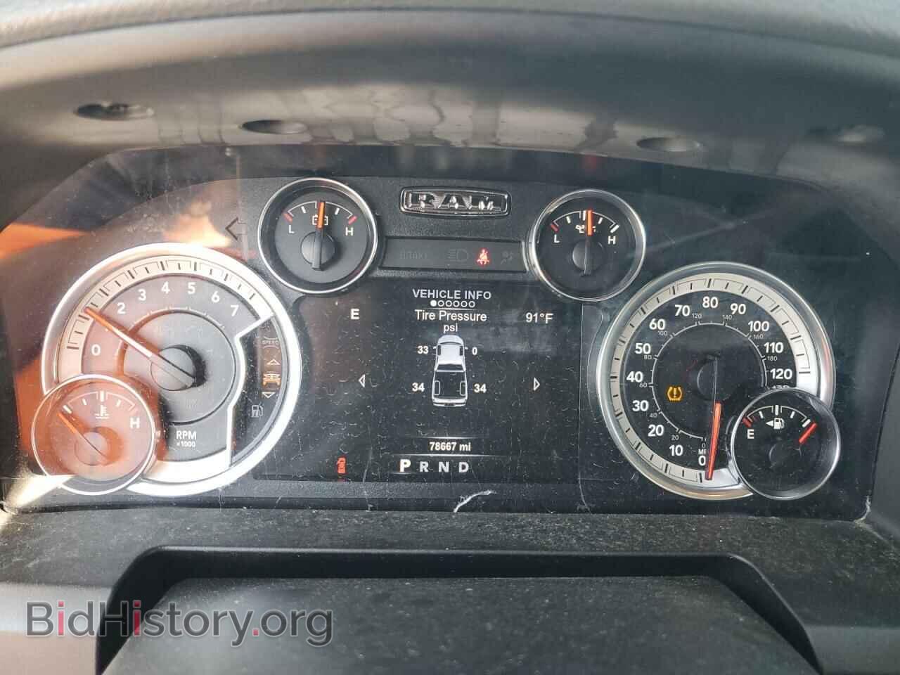 2017 RAM 1500 - VIN: 3C6RR7LT1HG524719 - Фото 9
