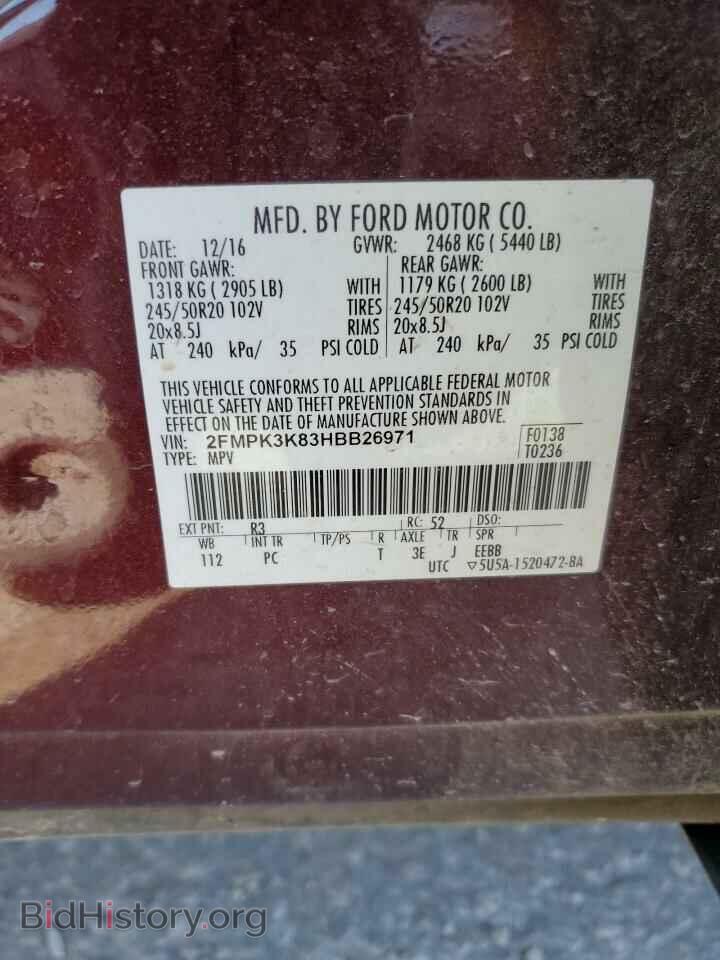 2017 FORD EDGE - VIN: 2FMPK3K83HBB26971 - Photo 13