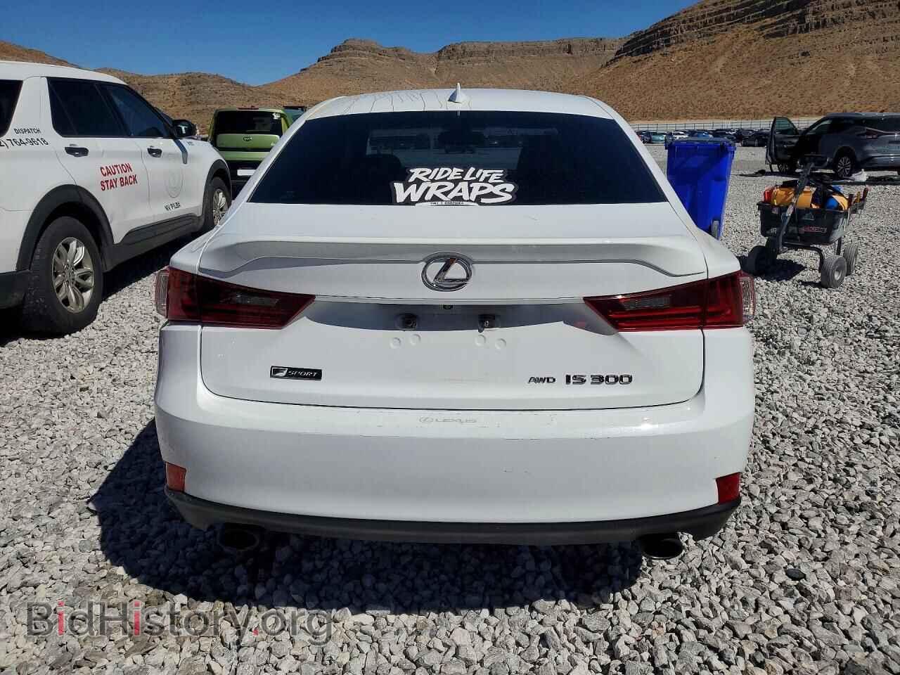 2016 LEXUS IS - VIN: JTHCM1D24G5012134 - Фото 6