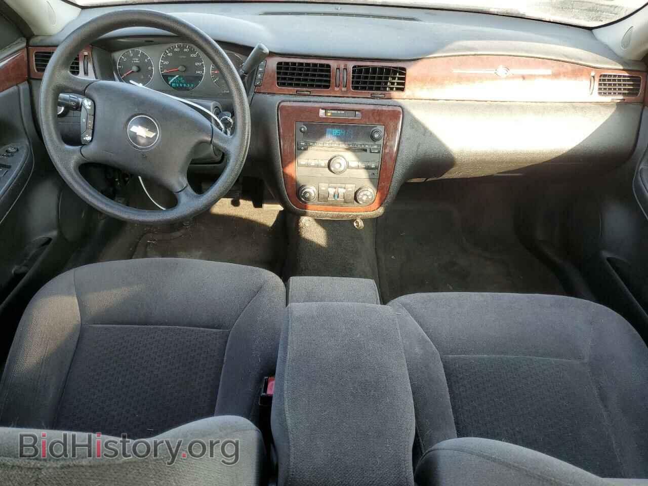 2008 CHEVROLET IMPALA - VIN: 2G1WT55N089124623 - Фото 8