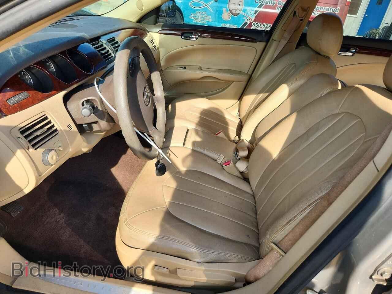 2007 BUICK LUCERNE - VIN: 1G4HP57237U115984 - Фото 7