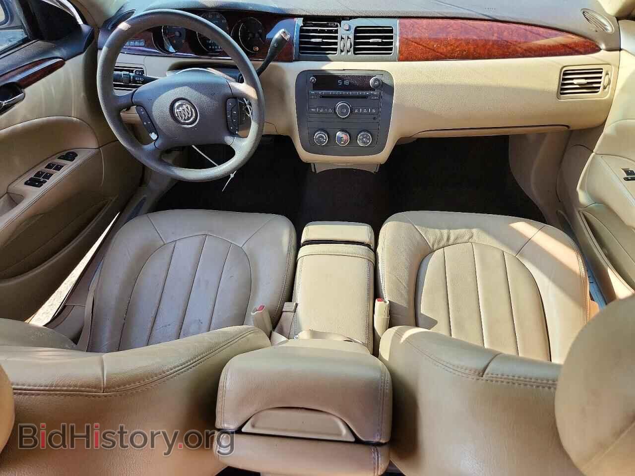 2007 BUICK LUCERNE - VIN: 1G4HP57237U115984 - Фото 8