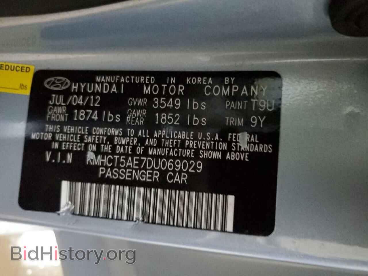 2013 HYUNDAI ACCENT - VIN: KMHCT5AE7DU069029 - Фото 12