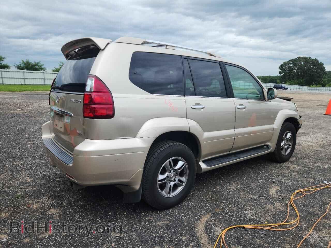 2008 LEXUS GX - VIN: JTJBT20X680161874 - Фото 3