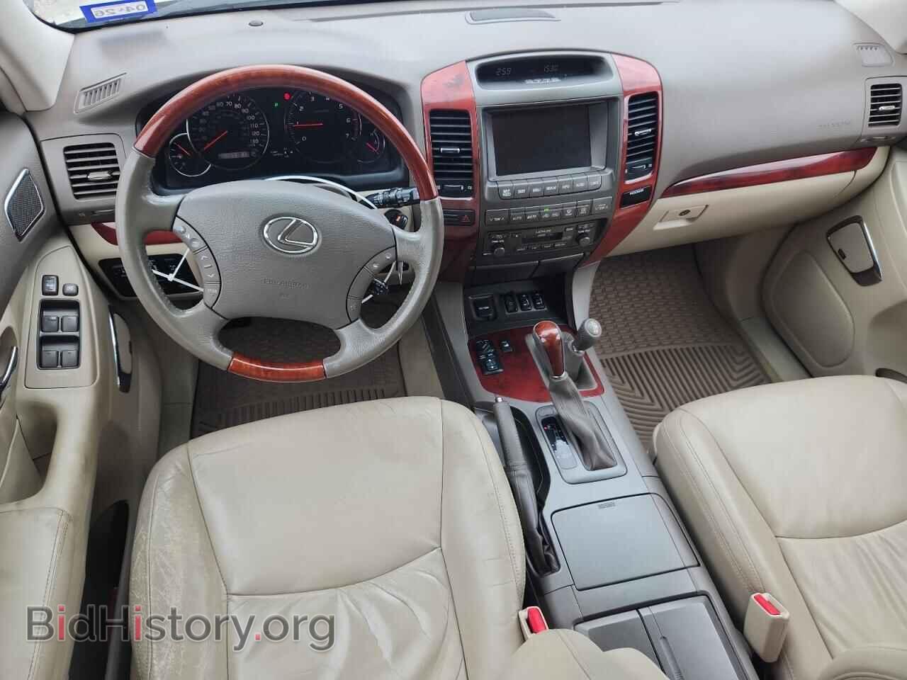 2008 LEXUS GX - VIN: JTJBT20X680161874 - Фото 8