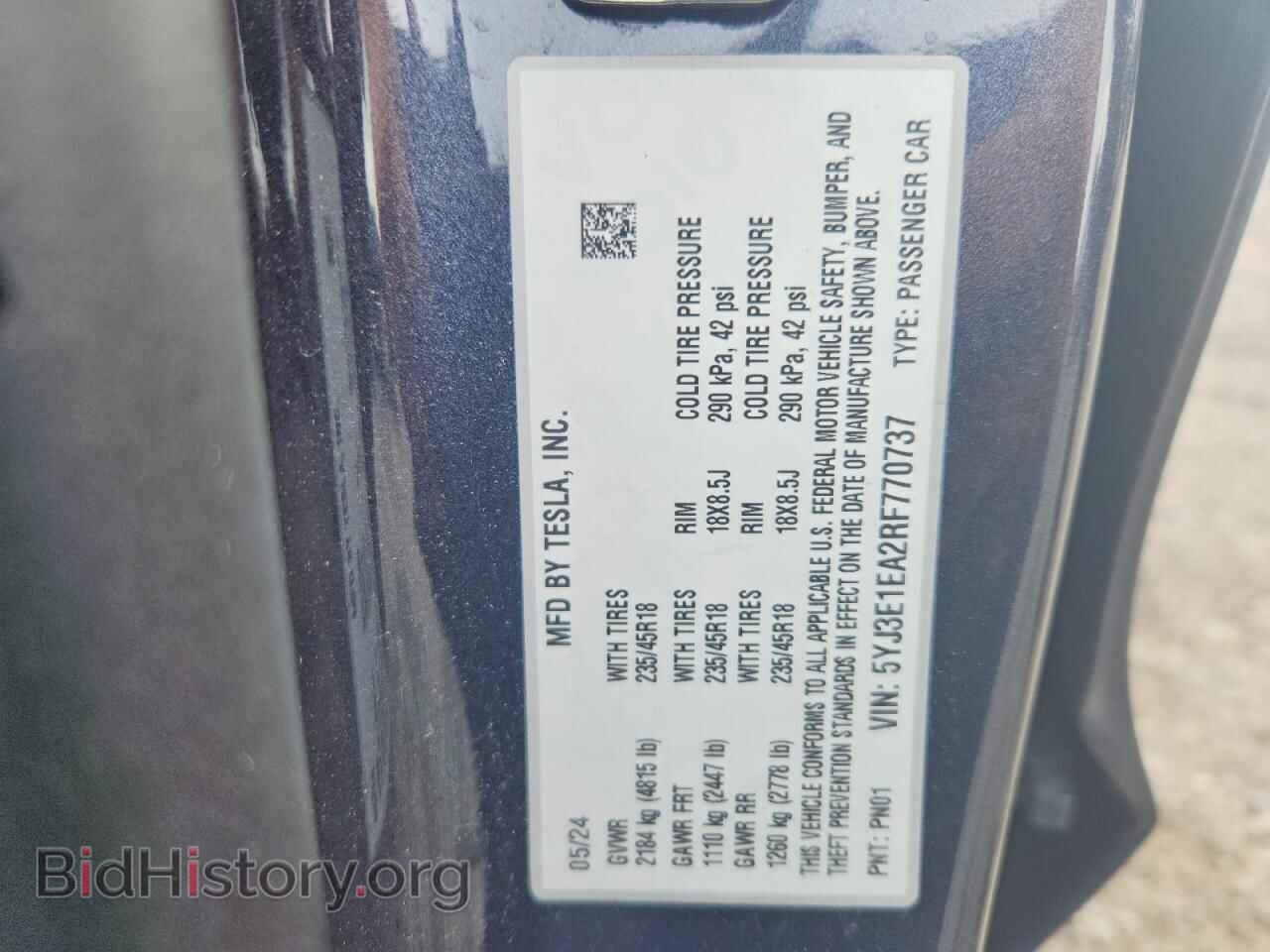 2024 TESLA MODEL 3 - VIN: 5YJ3E1EA2RF770737 - Фото 12