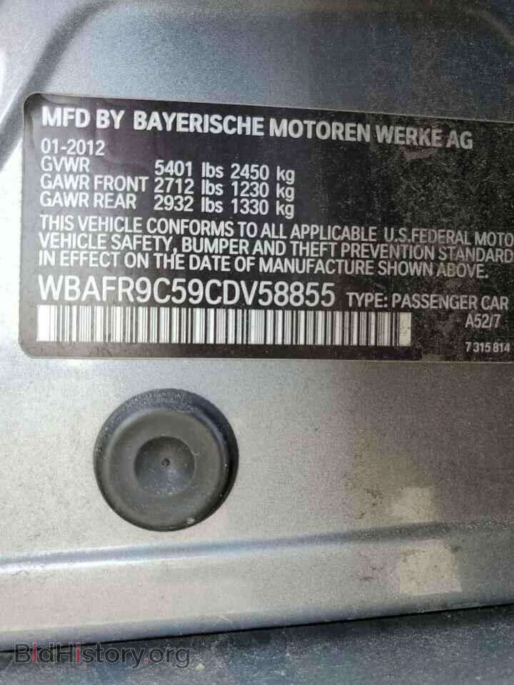 2012 BMW 5 SERIES - VIN: WBAFR9C59CDV58855 - Фото 12