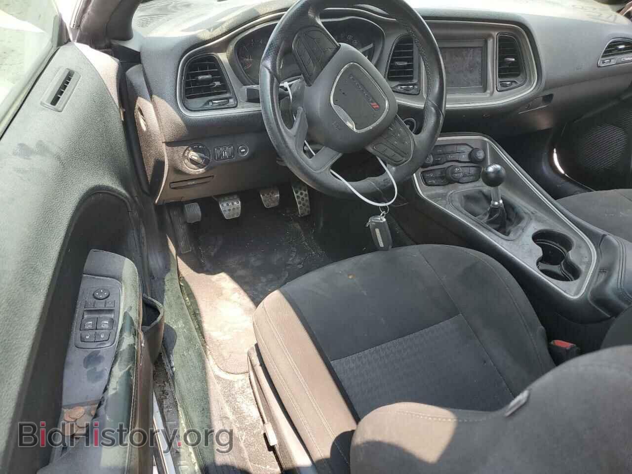 2022 DODGE CHALLENGER - VIN: 2C3CDZBT1NH194087 - Фото 8