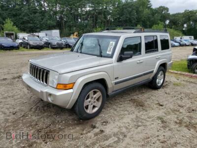 2007 Jeep COMMANDER, tan — VIN 1J8HG48K27C656942, Copart