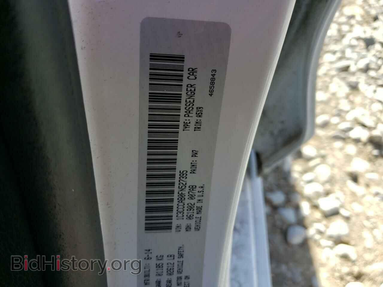 2015 CHRYSLER 200 - VIN: 1C3CCCAB0FN527395 - Фото 10