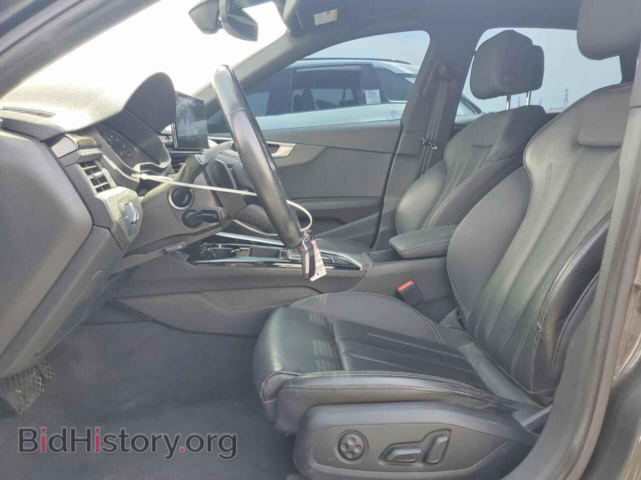 2023 AUDI A4 - VIN: WAUDAAF49PN021454 - Photo 7