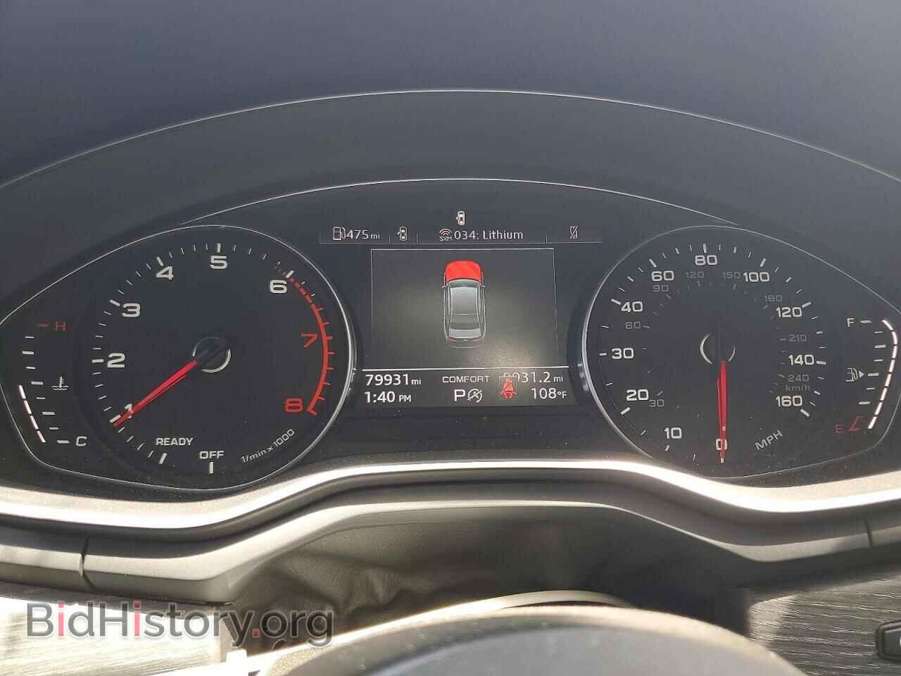 2023 AUDI A4 - VIN: WAUDAAF49PN021454 - Photo 9