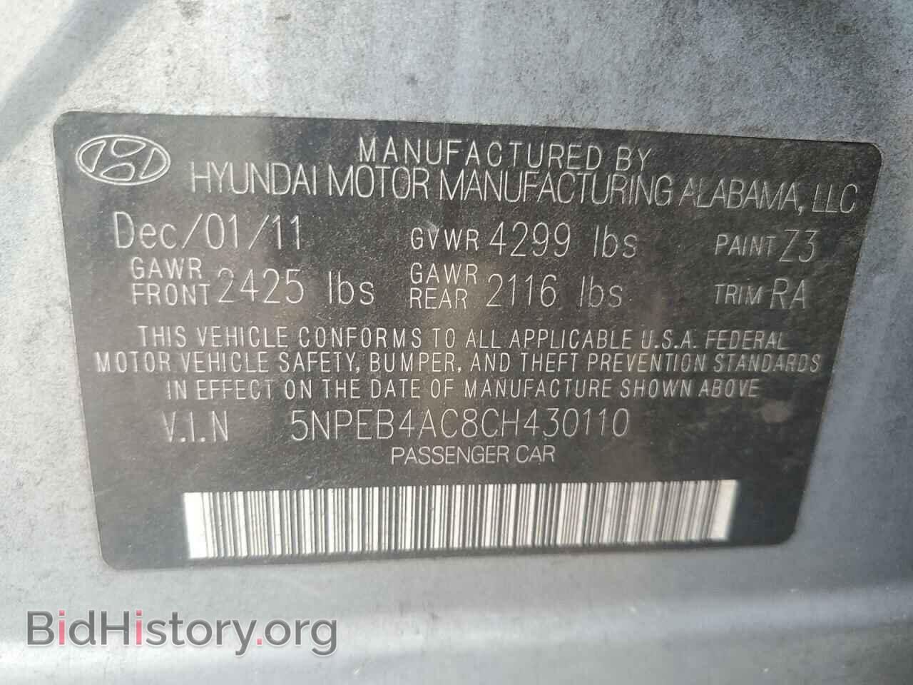 2012 HYUNDAI SONATA - VIN: 5NPEB4AC8CH430110 - Фото 12