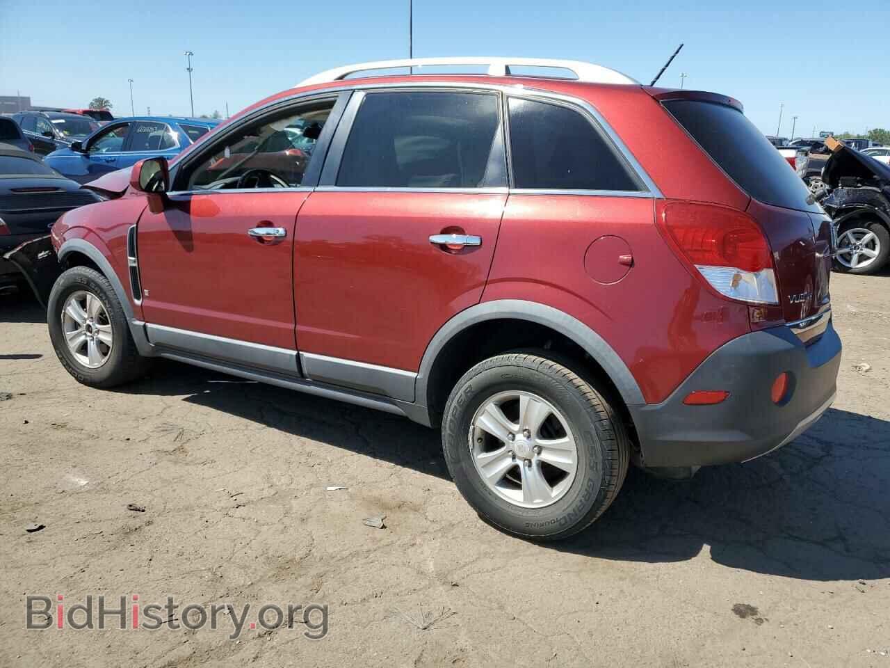 2008 SATURN VUE - VIN: 3GSCL33P48S725320 - Фото 2