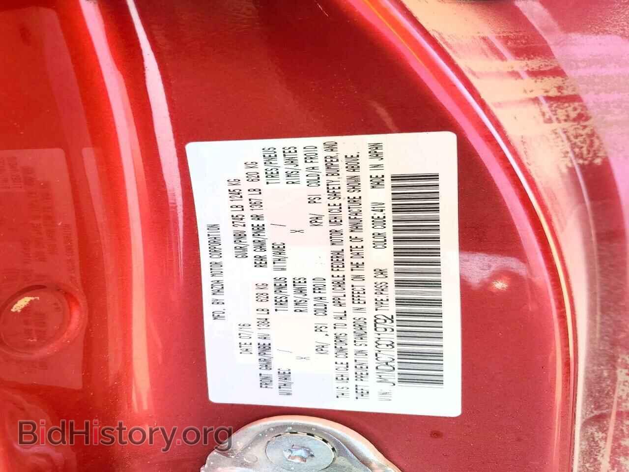 2016 MAZDA MX5 - VIN: JM1NDAC71G0119792 - Фото 13