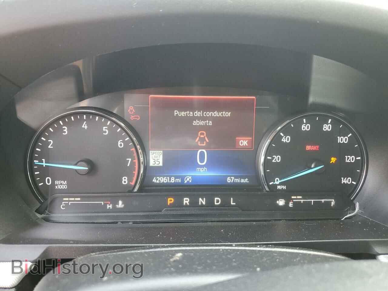 2021 FORD EXPLORER - VIN: 1FMSK7DH0MGC42114 - Photo 9