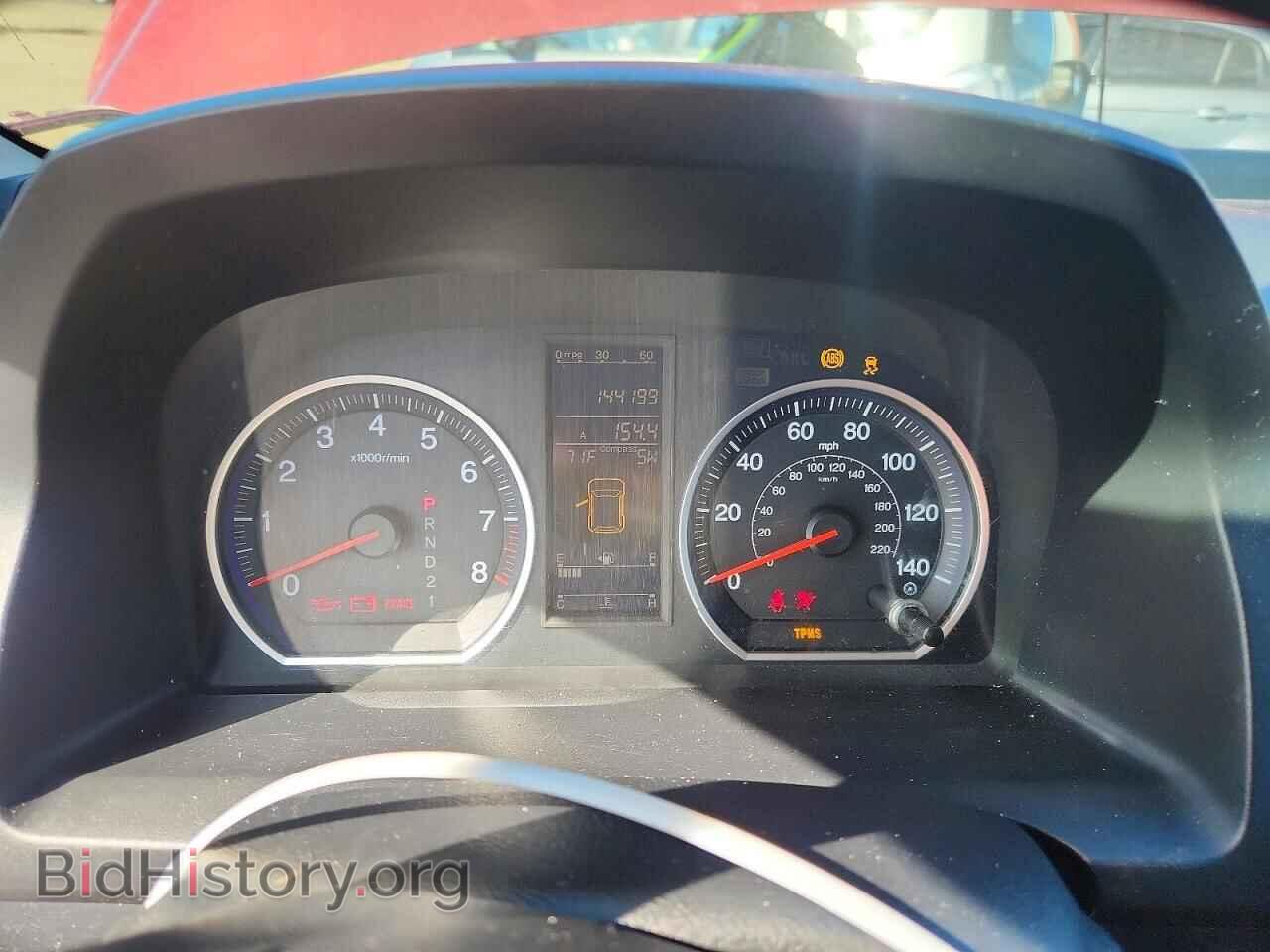 2011 HONDA CRV - VIN: 5J6RE4H59BL094567 - Фото 9