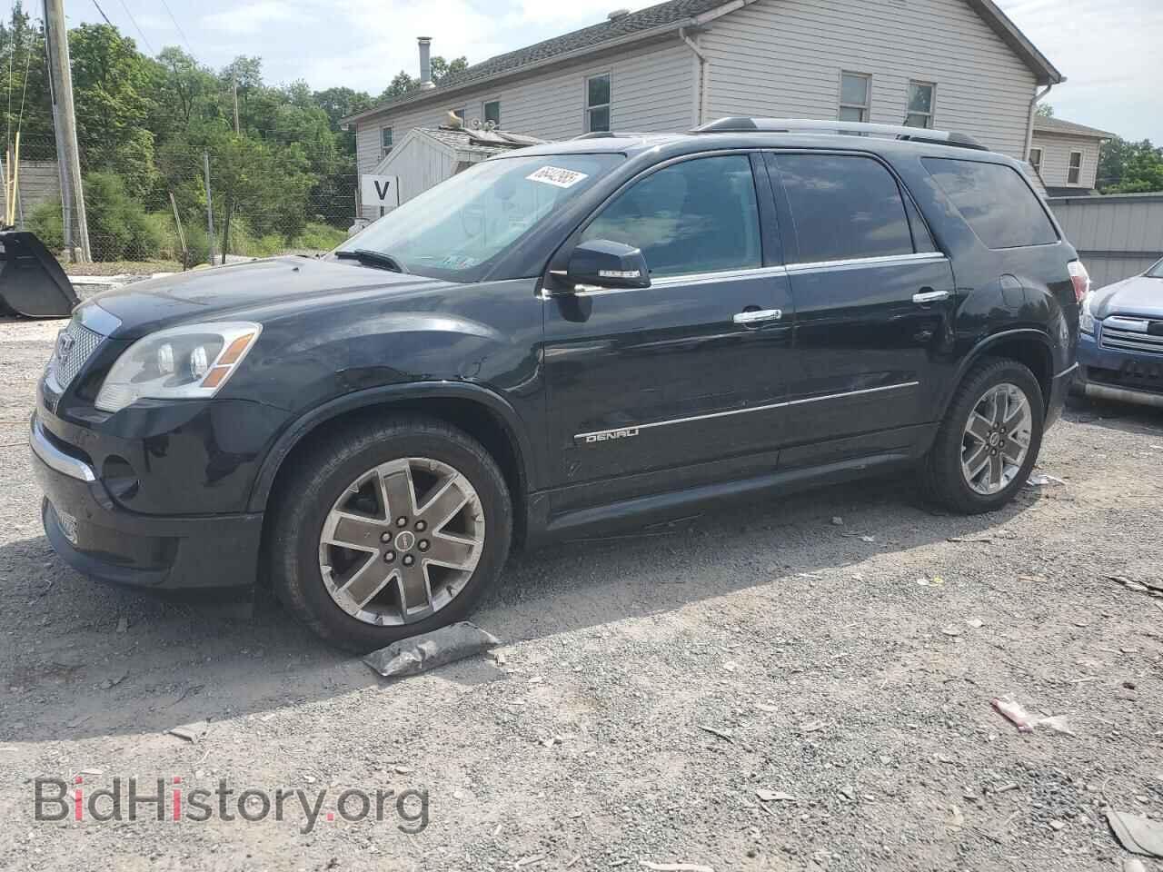 Photo 1GKKVTED6BJ314681 - GMC ACADIA DEN 2011