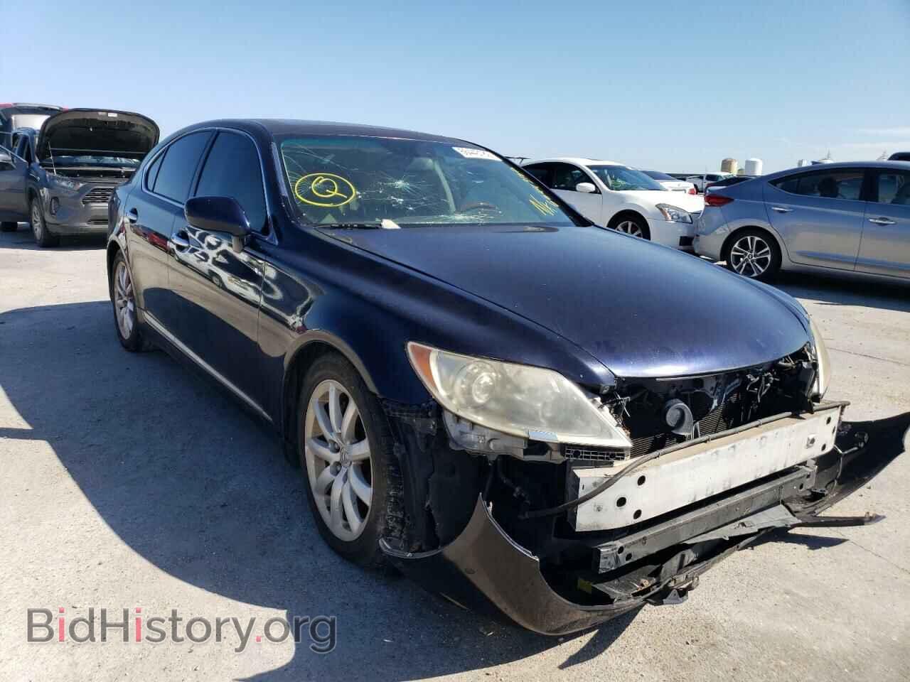 Фотография JTHBL46F275045567 - LEXUS LS460 2007