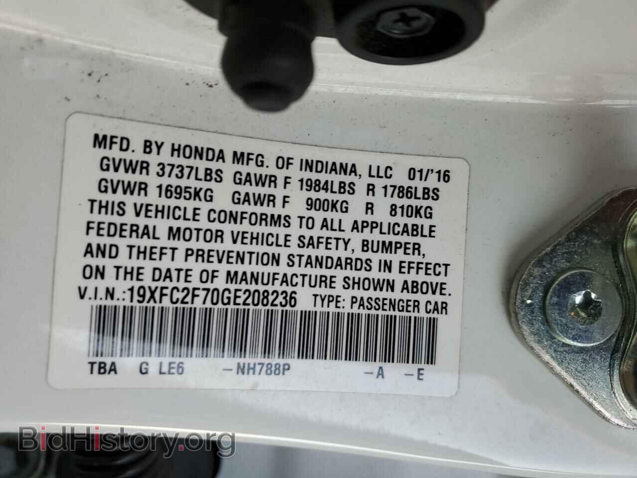 2016 HONDA CIVIC - VIN: 19XFC2F70GE208236 - Фото 12