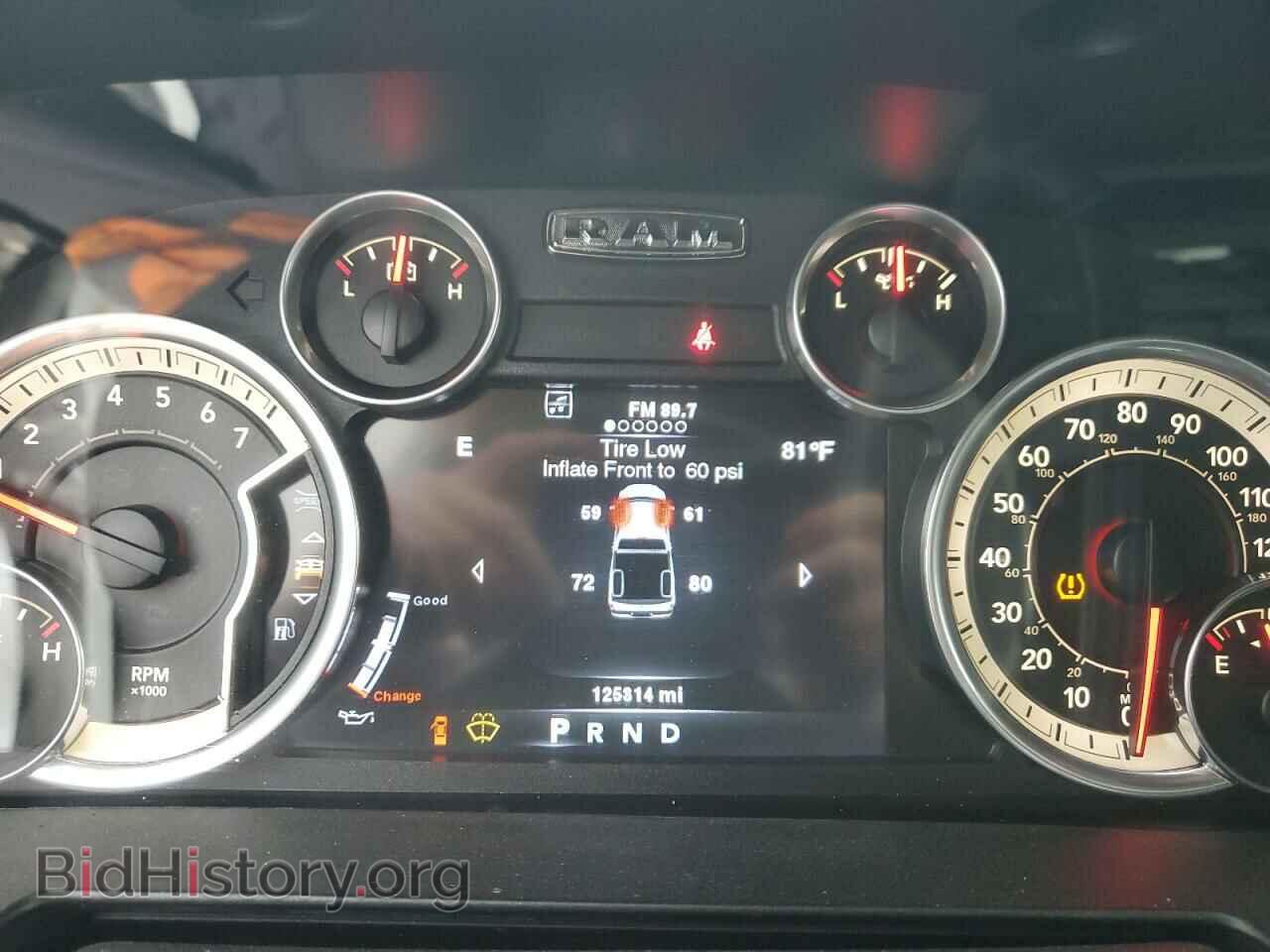 2014 RAM 2500 - VIN: 3C6TR5FT9EG204453 - Фото 9