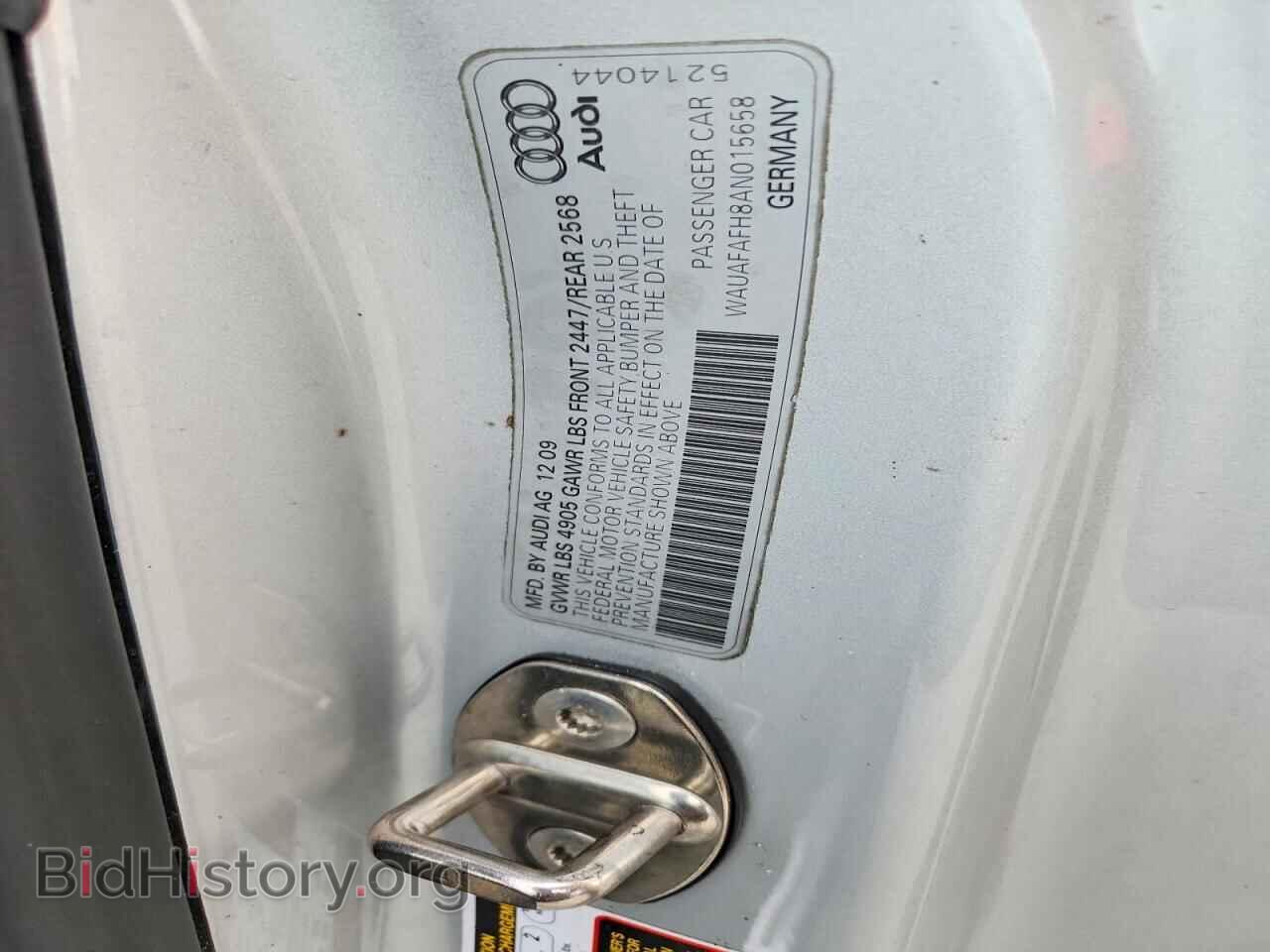 2010 AUDI A5 - VIN: WAUAFAFH8AN015658 - Photo 12