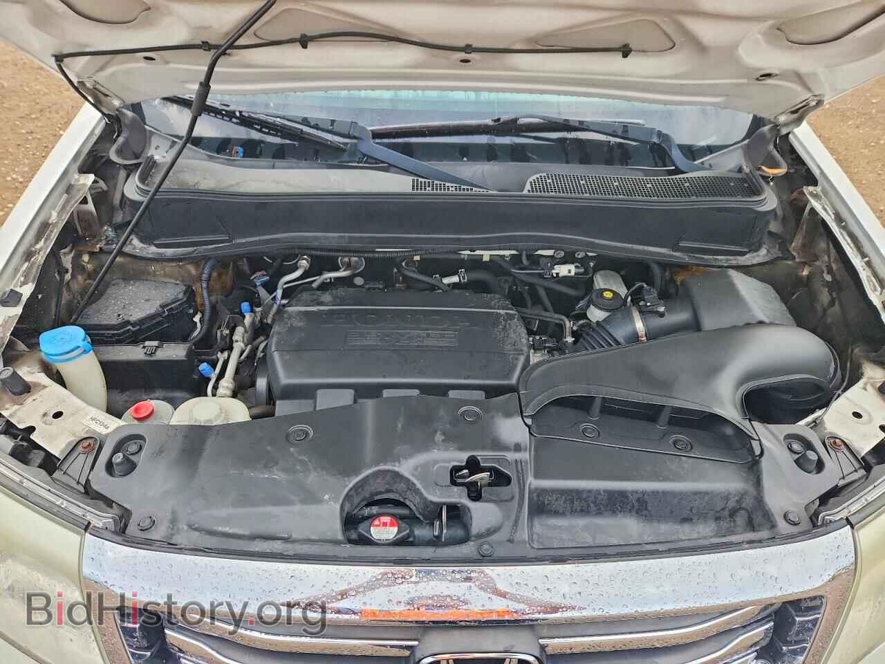 2014 HONDA PILOT - VIN: 5FNYF4H48EB501937 - Photo 12