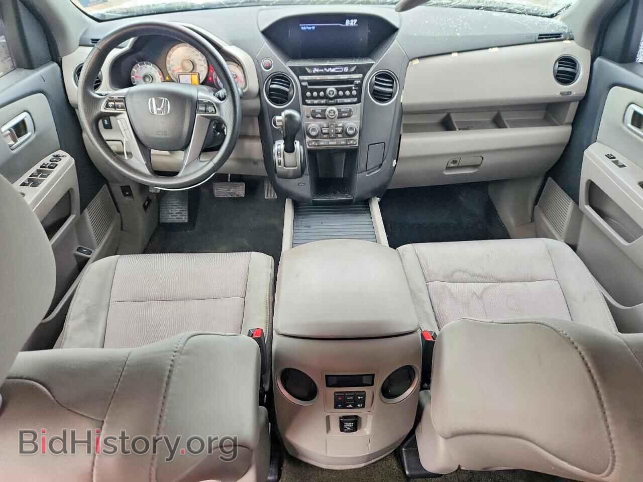 2014 HONDA PILOT - VIN: 5FNYF4H48EB501937 - Photo 8